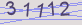 AntiSpam code
